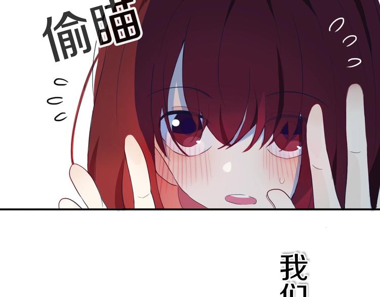 第5话  短信65