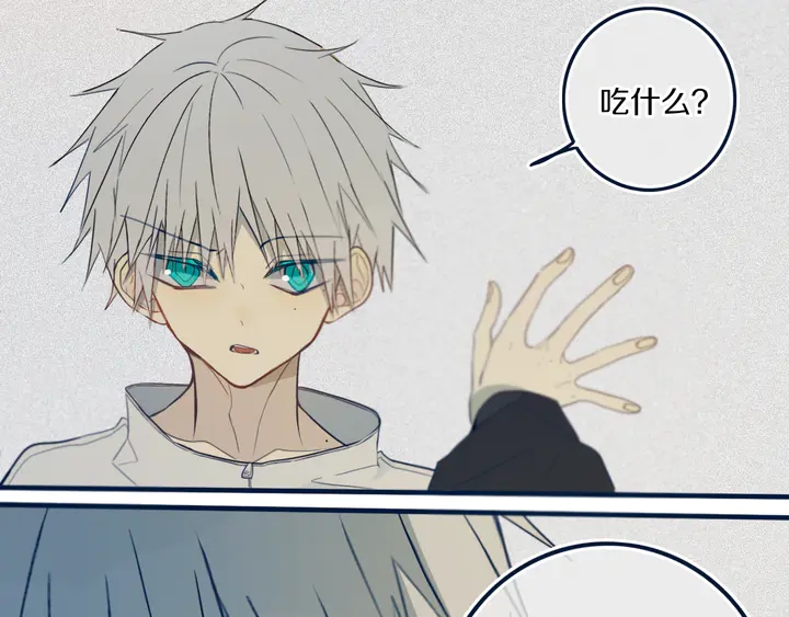 第45话 动作快点！3