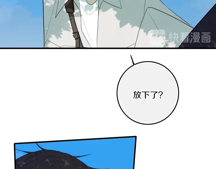 第55话 决定35