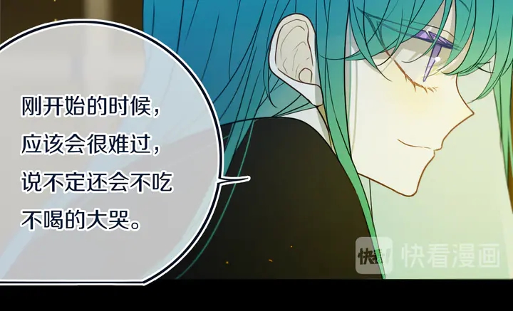 第46话 赌局20
