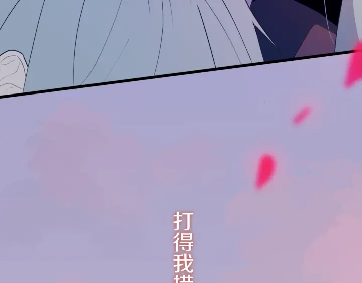 第55话 决定115