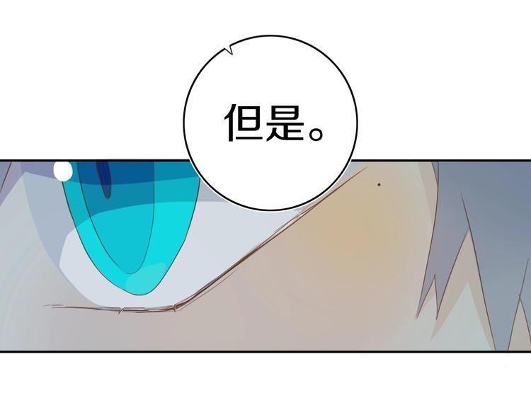第4话  先定他个小目标68