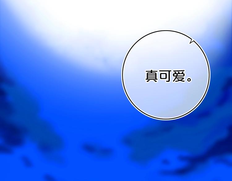 第12话  翻身奴隶把歌唱？14