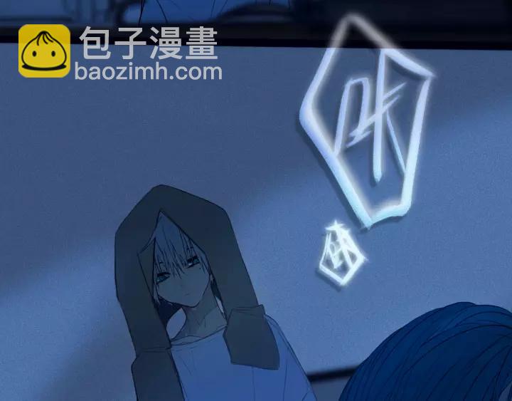 第32话 夜袭54