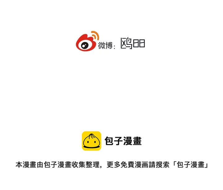 完结篇 走！买菜去！113