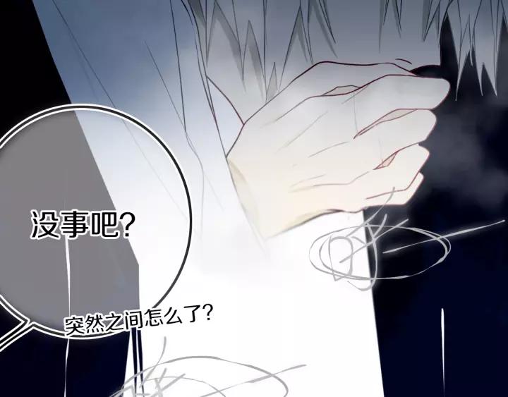 第31话 你晓得个毛！55