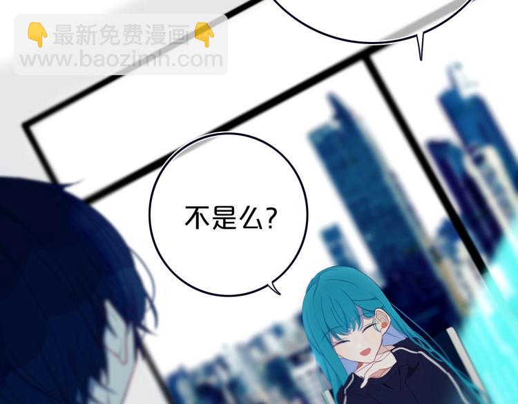 第9话  周。三。见。20