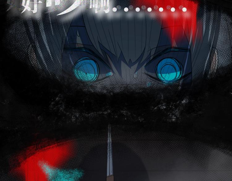 第3话  初见42