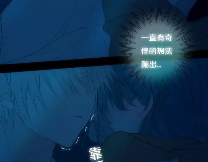 第36话 上啊！！47