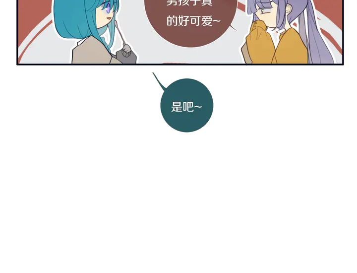 完结篇 走！买菜去！35
