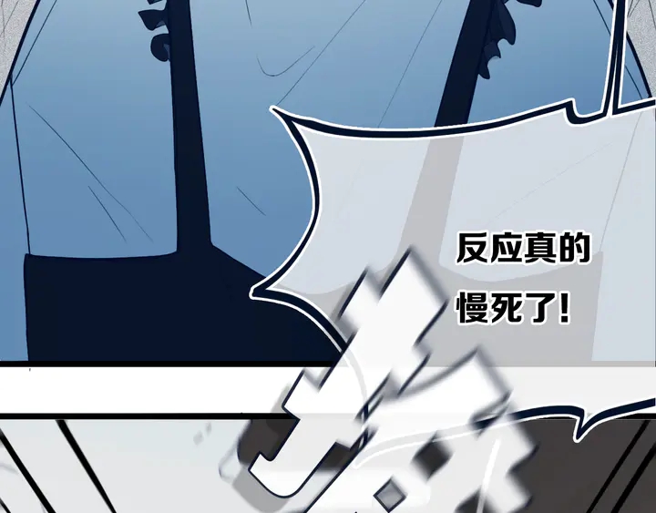 第47话 噩梦46