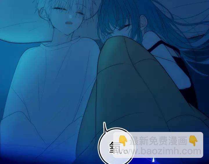 第36话 上啊！！59