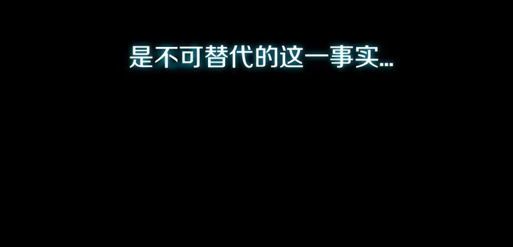 第53话 几家欢喜几家愁60