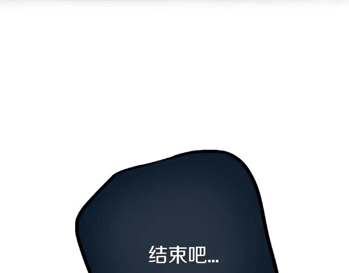 第53话 几家欢喜几家愁108