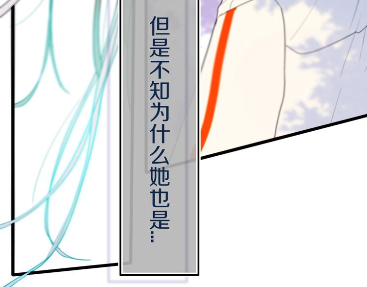 第25话 神队友21