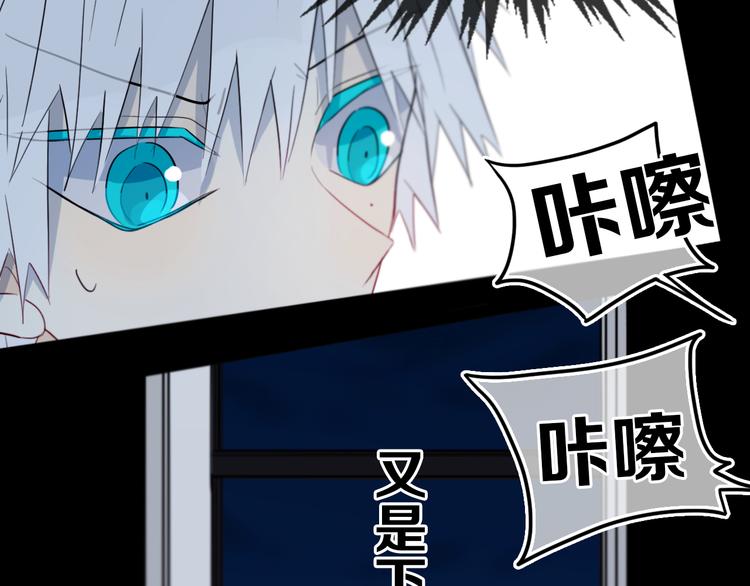 第19话 来得早不如来得巧34