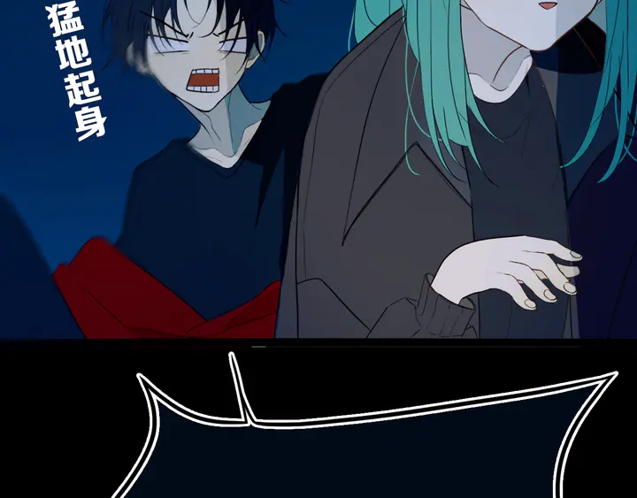 第53话 几家欢喜几家愁17