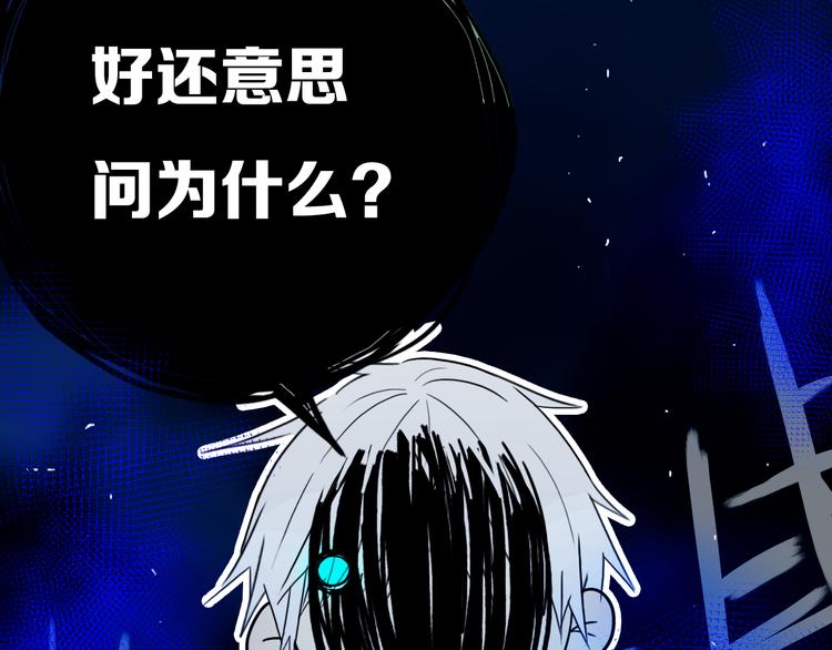 第21话 对峙25