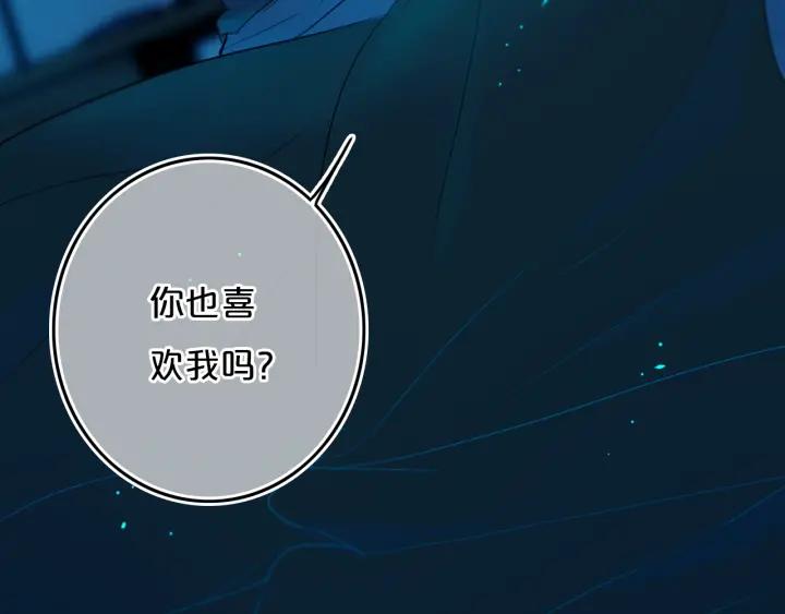 第35话 回应67