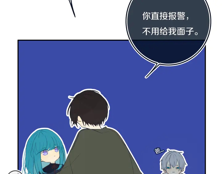 完结篇 走！买菜去！97