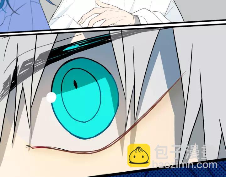 第37话 藏不住53