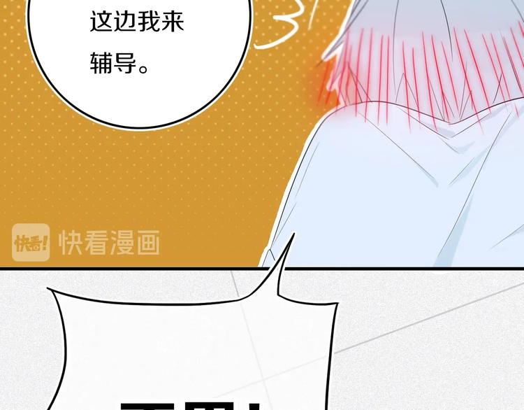 第15话  貌似不是失误。21