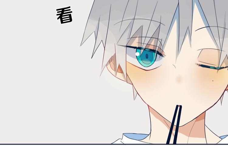 第7话  有件事不知可否？55