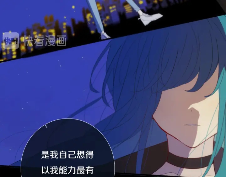 第56话 那做我学姐怎么样？87