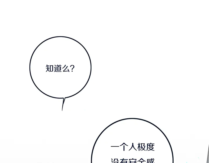 第49话 狗狗47