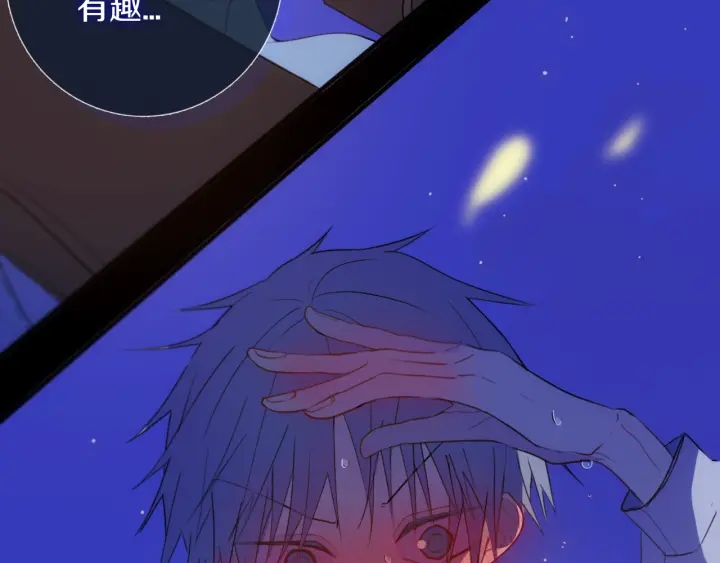 第56话 那做我学姐怎么样？106
