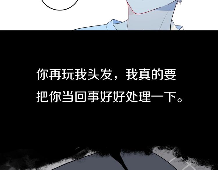 第6话  方旭62
