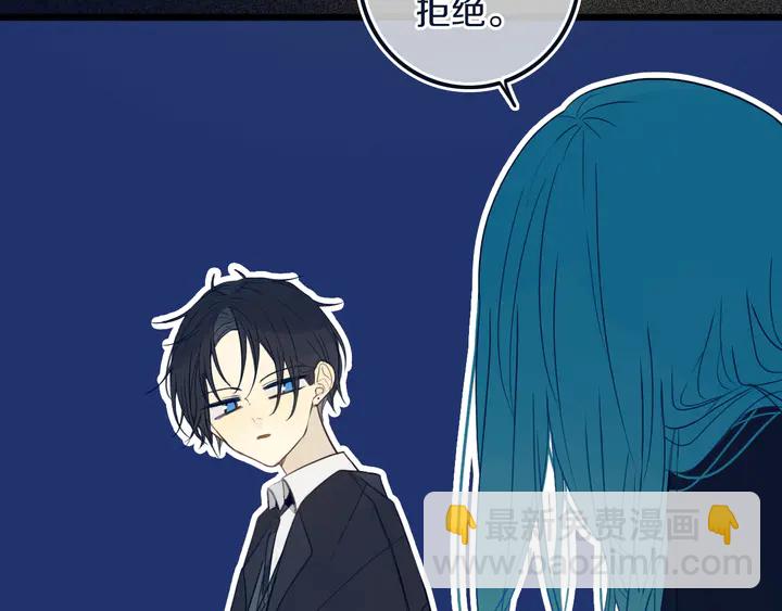 第46话 赌局12