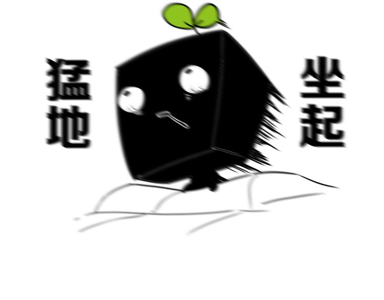 后记97