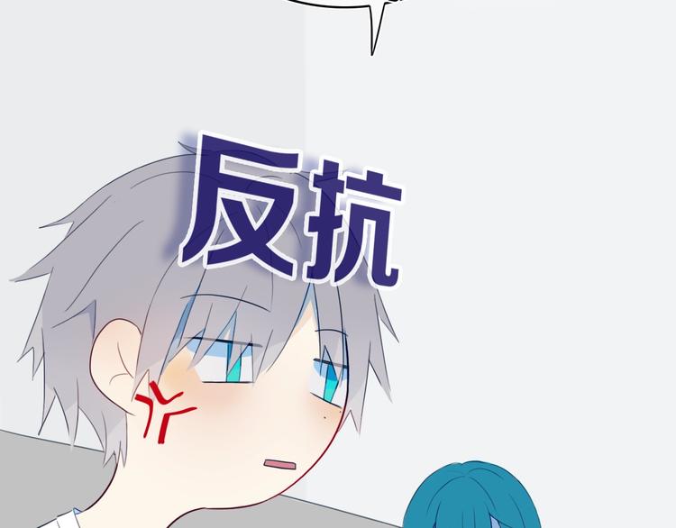 第5话  短信107