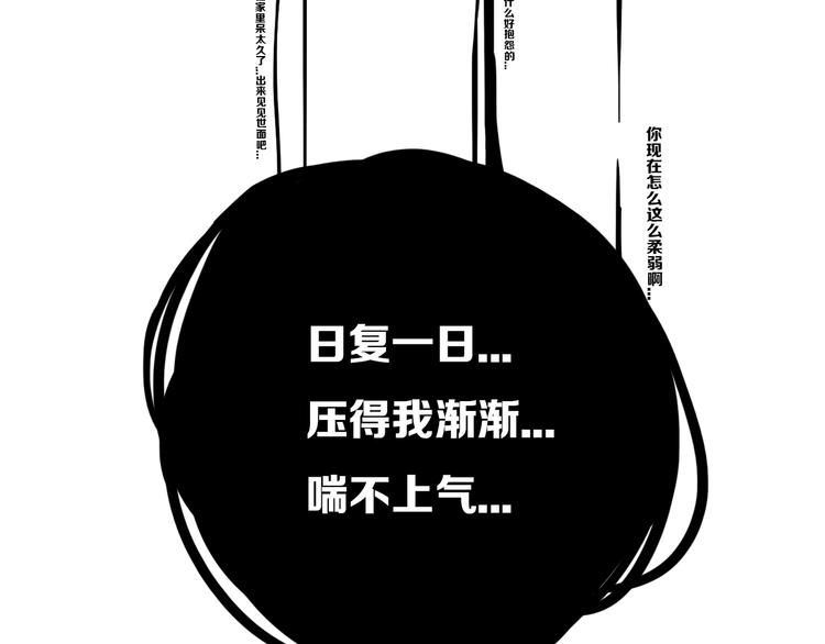 后记39