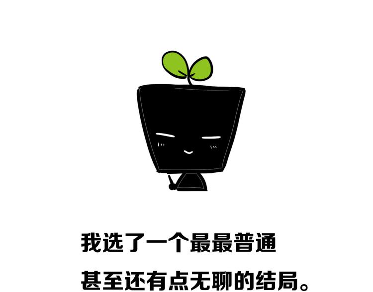 后记69