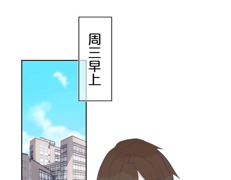 第10话  小粉红27