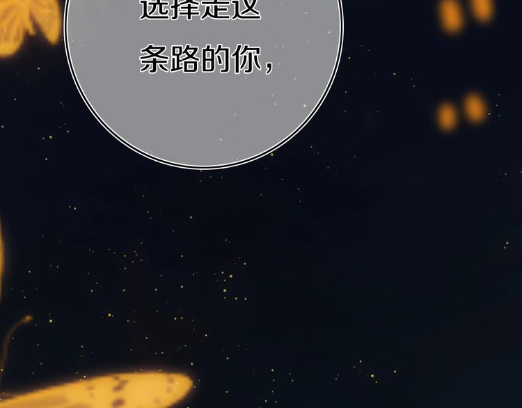 第4话  先定他个小目标97