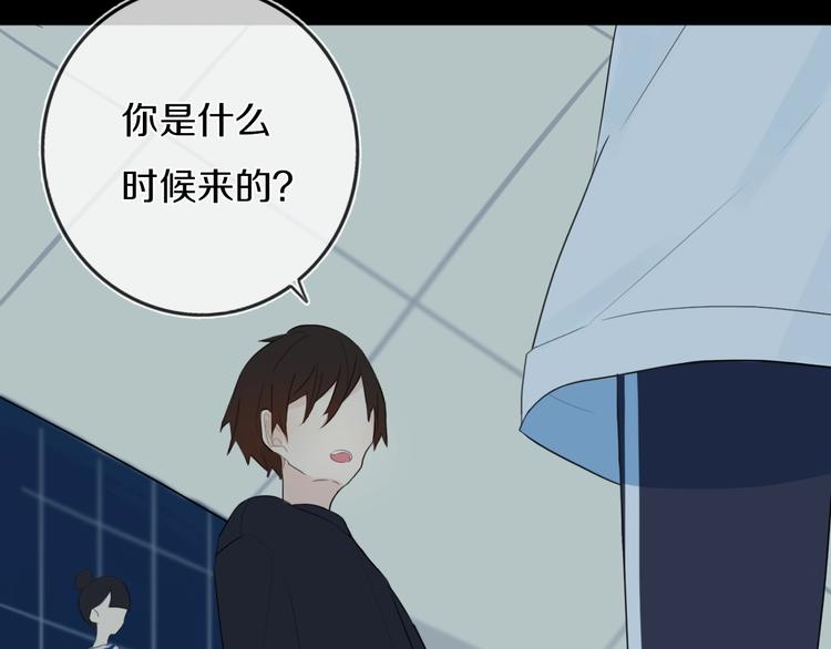 第3话  初见60