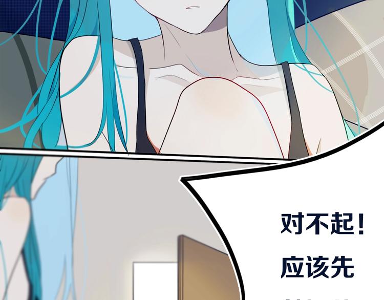 第12话  翻身奴隶把歌唱？45