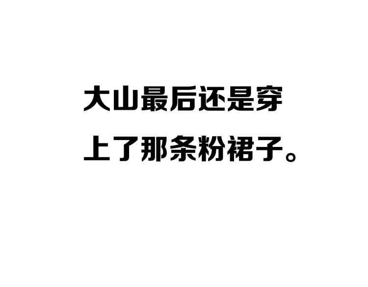 后记91