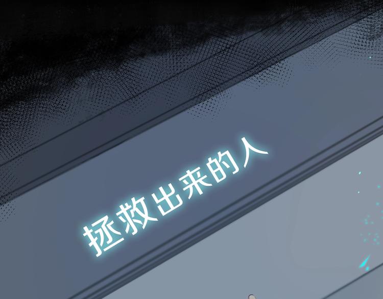 序章  这份感情，究竟是……17