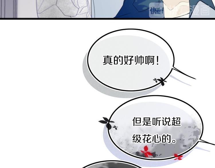 第23话 嫉妒53