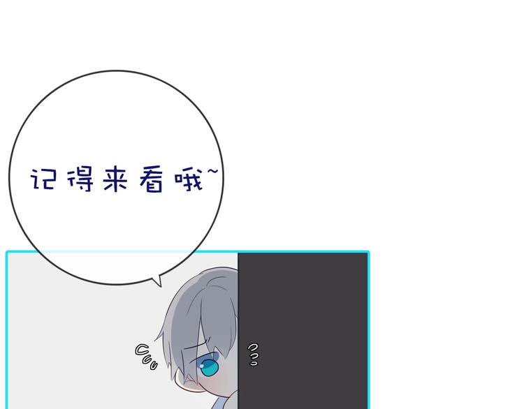 序章  这份感情，究竟是……37