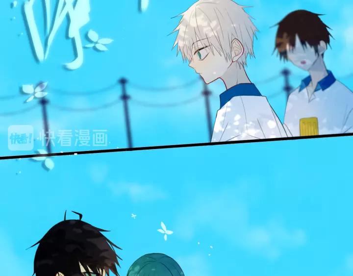 第37话 藏不住26