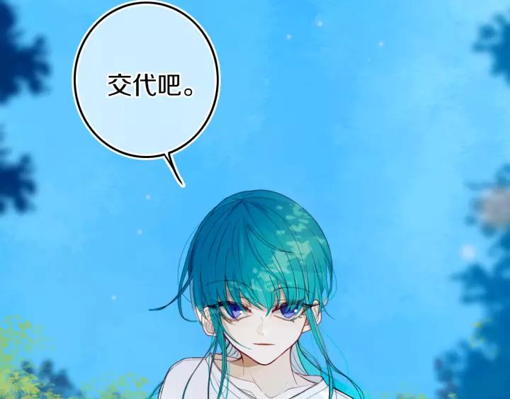 第34话 演啥呢？34