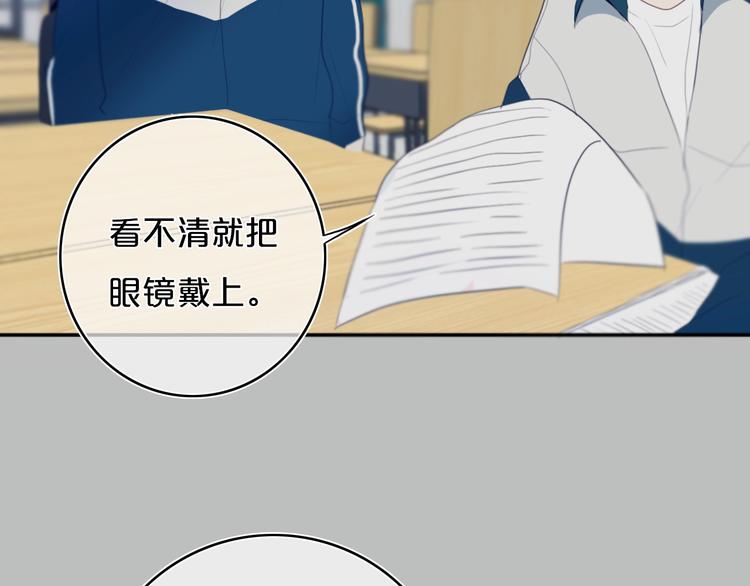 第10话  小粉红4