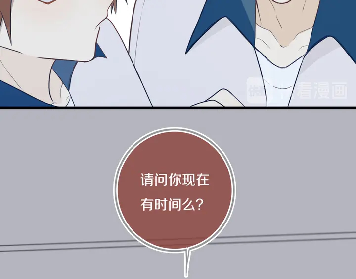 第40话 来吧！正面钢！78