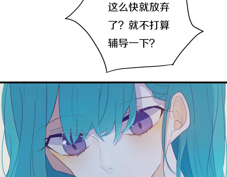 第4话  先定他个小目标20
