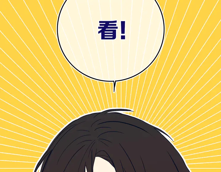 第49话 狗狗12